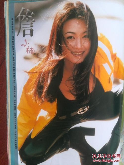西密西根大学学位证电子图