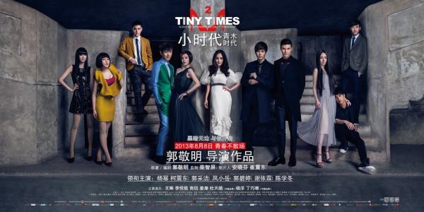新罕布什尔大学商科文凭证书